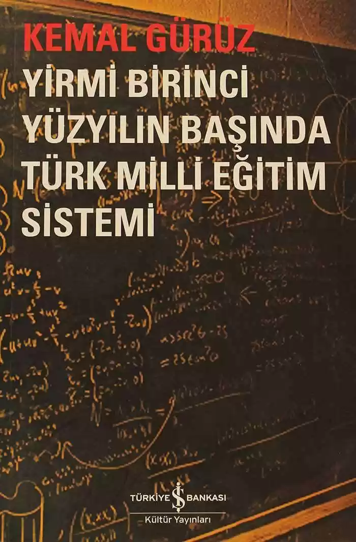 Yirmi Birinci Yüzyılın Başında Türk Milli Eğitim Sistemi kapağı