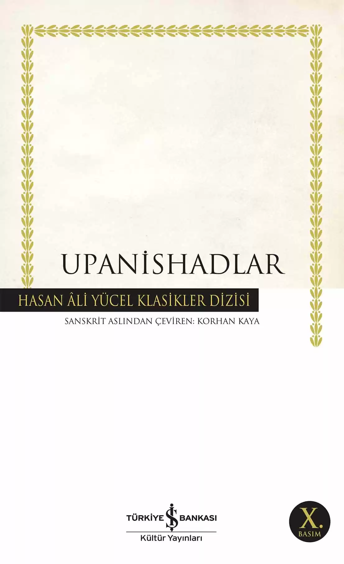 Upanishadlar kapağı