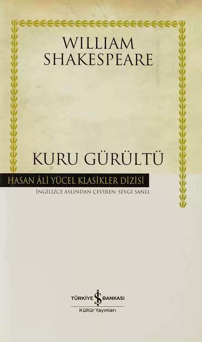 Kuru Gürültü – Ciltli kapağı