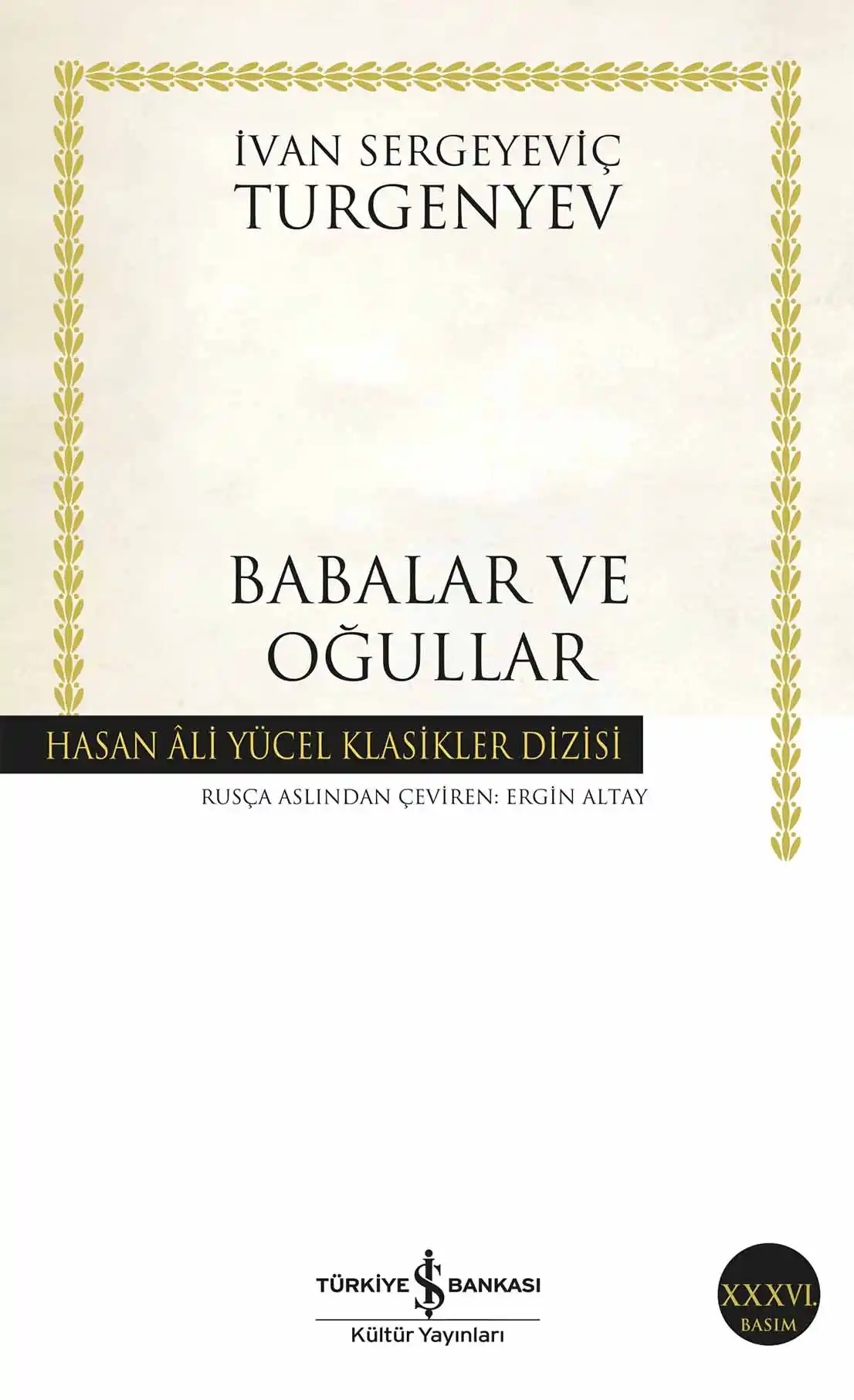 Babalar ve Oğullar kapağı