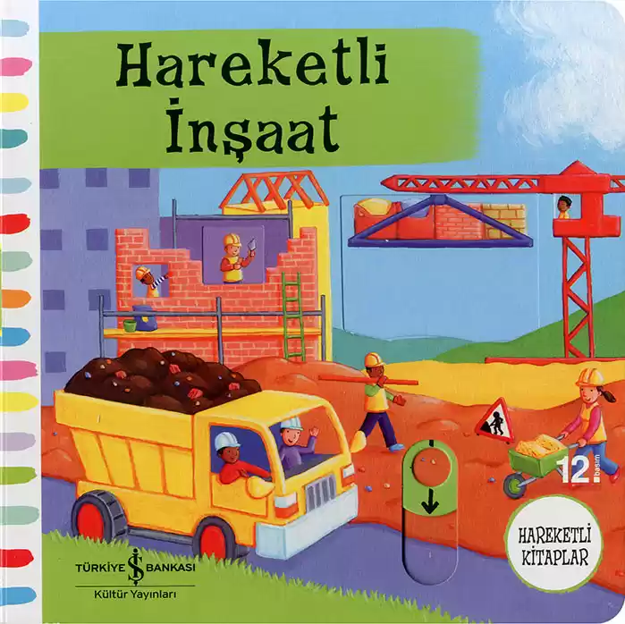 Hareketli İnşaat kapağı