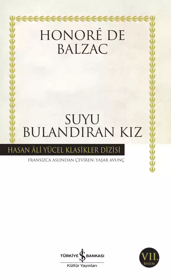 Suyu Bulandıran Kız kapağı