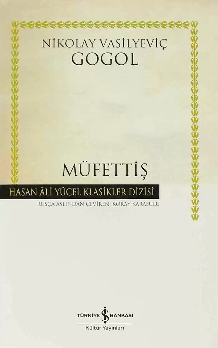 Müfettiş – Ciltli kapağı