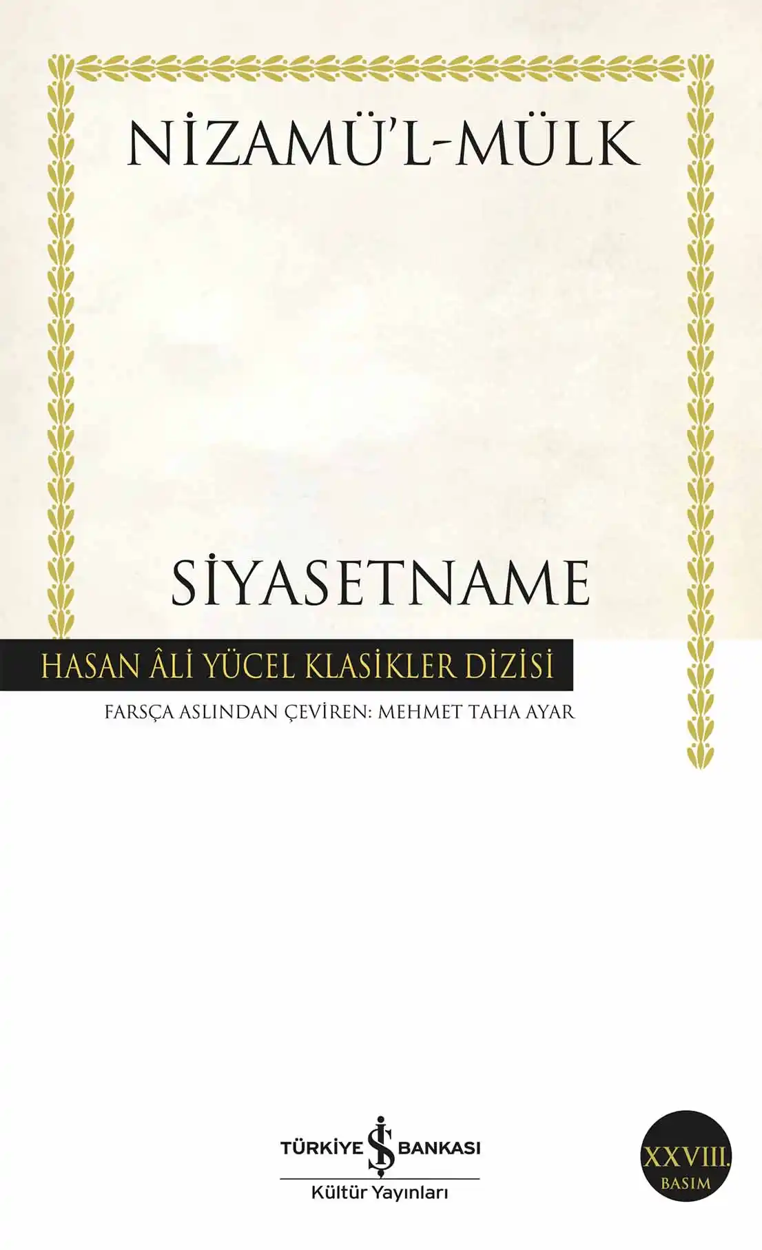 Siyasetname kapağı