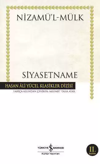 Siyasetname – Ciltli kapağı