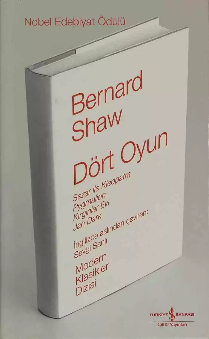 Dört Oyun Ciltli kapağı