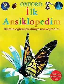 Oxford İlk Ansiklopedim kapağı
